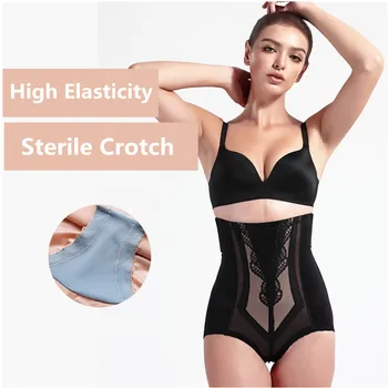 

Fitness Corset Shapewear Waist Trainer Tummy Control Hip Lifting Underwear High Waist Plus Size Slimming Abdomen Pants