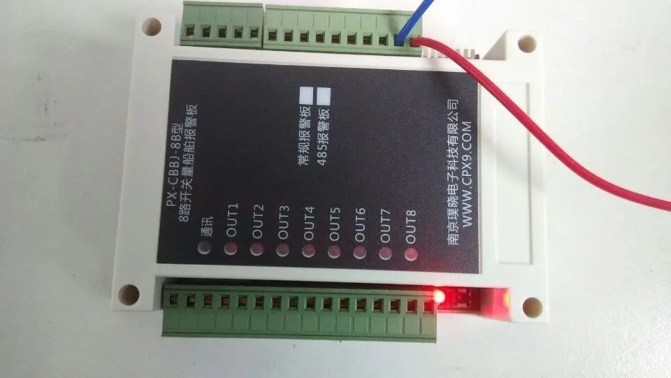 

Marine Alarm Module, 8-channel Alarm Module, Switch Alarm Module, Alarm Board