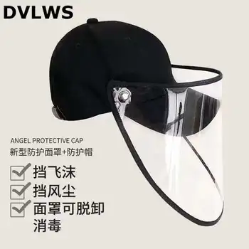 

2020 South Korea Dongdaemun Export Anti-saliva Splash Windproof Sand Angel Protective Cap Cotton PVC Basin Hat Black Color