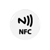 Black Anti Metal NFC Ntag216 Epoxy Sticker Social Share 3