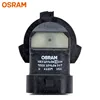 OSRAM 9005 HB3 12V 60W P20d Original Car Halogen Headlight Auto Bulb 3200K Standard Lamp OEM Quality Made In USA(Single) 3