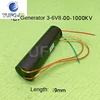 Onduleur à bobine d'allumage d'impulsions, Module haute tension cc 901, générateur d'arc 3-6V 800-1000KV, 1 pièce, livraison gratuite ► Photo 2/5