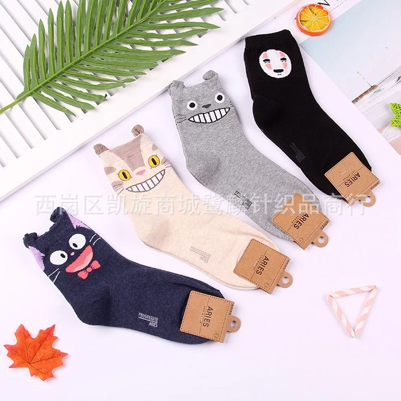 Cartoon Cat Cute Socks Women No Face Man Sock Totoro Funny Fashion Anime Spring Autumn Sweat Absorption Gray Classic Cotton Sock