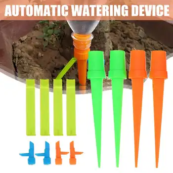 

4Pcs 2x19CM New Plant Self Watering Adjustable Stakes Automatic Spike Irrigation System New Automatic Watering Device 2 Color