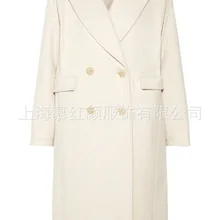 White Solid Long Wool Blend Ladies Coat Vintage Women's Jacket Wide-waisted Double Breasted Korean Womens Fashion Coat