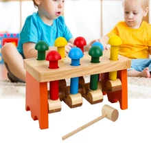 Детская деревянная Хлопушка, ударный мяч для детей, ручная шаровая коробка для детей, Игрушки для раннего развития, подарок на день рождения