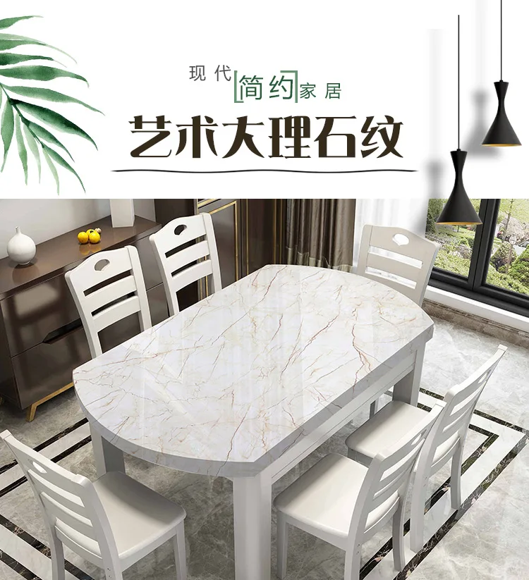 Thickening Waterproof Marble Wallpaper Cabinet Desktop Countertop Furniture Renovation Sticker Kicking Line Self-adhesive