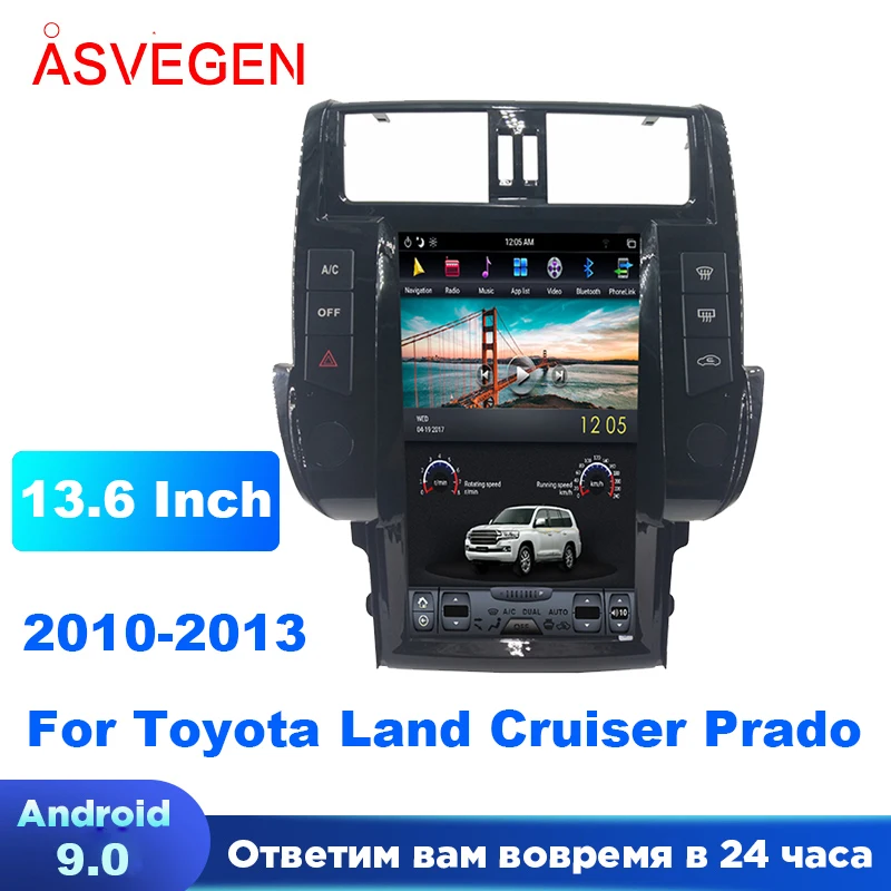 Автомобильный мультимедийный плеер PX6 Android 9 0 для Toyota Land Cruiser Prado 2010-2013 с 4G 32G Tesla