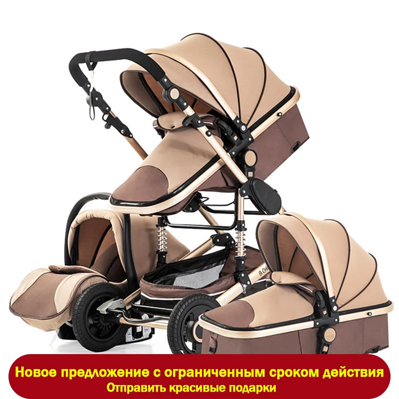 

prams for newborns baby carriage stroller 3 in 1 for dolls luxury Super strong aluminum alloy 0-3 years