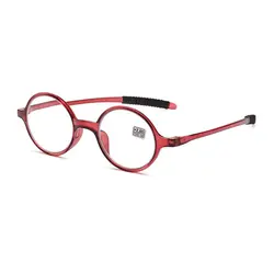 Vintage Round Ultra - Light Stylish Reading Glasses - +400 (A - red)