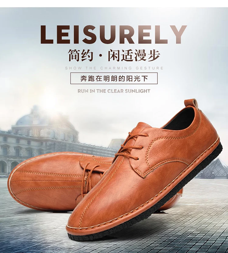 Sapato casual masculino