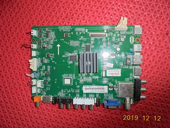 

3D50C2000I Board JUC7.820.00075115 Screen M500F12-D5-A