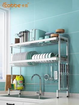 

304 stainless steel kitchen, shelf, sink, dishes, chopsticks, dishes, chopsticks