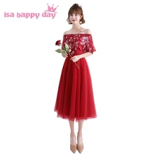 Горячая Распродажа, Сексуальные Дешевые, милые, бордовые, вечерние, милые, 16 с корсетом для выпускного бала, подростковые пышные платья, платье с открытыми плечами для девочек, W4313