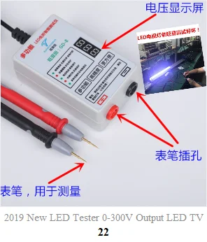 Tira conduzida Luz de Fundo para 50LB5800