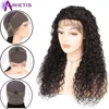 Lace Wigs