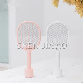 

Charging type net electric mosquito swatter Mosquito killing mosquito killing tool Electric shock handheld electric 1pc