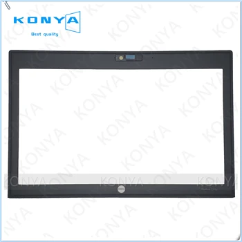 

New Original For HP EliteBook 2570P LCD Screen Front Bezel Cover 685411-001 6070B0585901 685412-001 6070B0585902