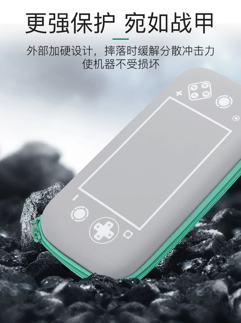 Чехол для nintendo Switch Lite сумка для хранения для переключателя мини-протектор чехол для nintendo Switch мини аксессуары