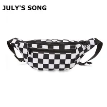 Клетчатая поясная сумка JULY'S SONG, поясная сумка, Женские поясные сумки, трендовые нагрудные сумки, сумка-банан в стиле хип-хоп, посылка, карман для мобильного телефона