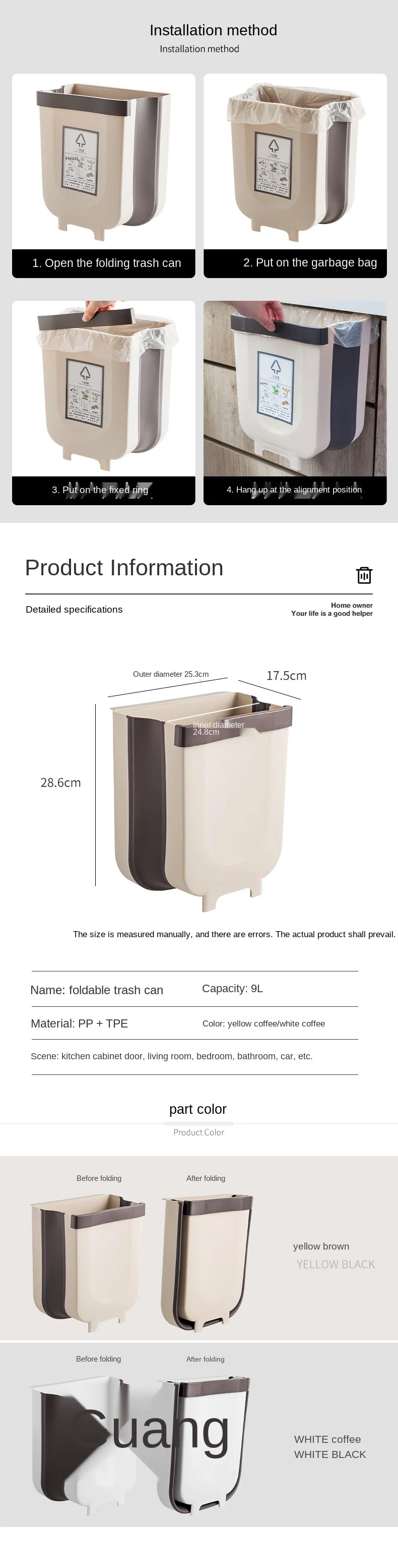 undefined