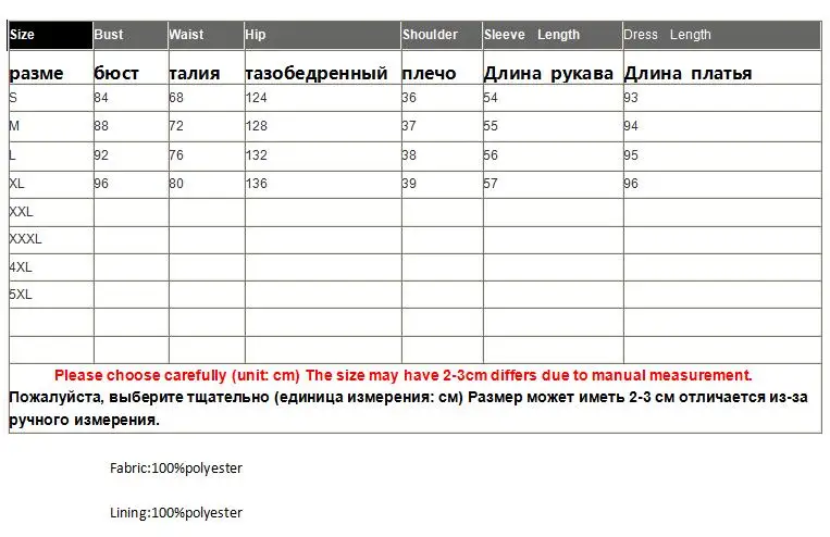Новое Осеннее женское платье, этнический стиль, Ретро стиль, элегантное, с вышивкой, тонкое, для девушек, рукав-фонарик, вечерние платья, S-XL