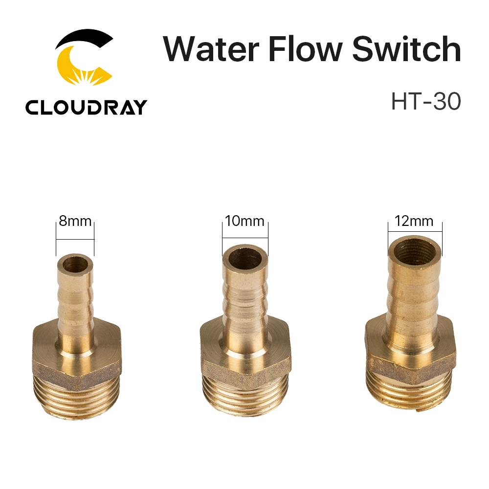 Датчик расхода воды Cloudray 8/10/12 мм HT 30 защита для лазерной гравировальной машины