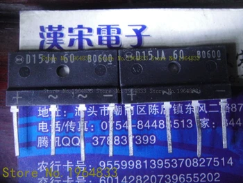 

D15JA60 15A/600V ZIP-4