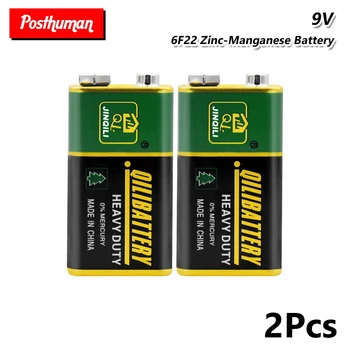 

2019 New 6F22 PPP3 6LR61 Bateria 6F22 PPP3 6LR61 Lithium 9V Battery Heavy Duty Dry Batteries For Radio Alarm Toy