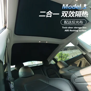 

For Tesla Model 3 Glass Roof Sunshade Car Skylight Blind Shading Net Sun Visor