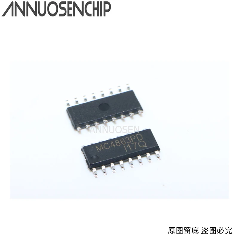 5 шт./лот MC4863PD TC4863SB CS4863 СОП-16 новое и оригинальное
