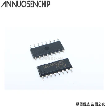 

5PCS/LOT MC4863PD TC4863SB CS4863 SOP-16 new and original