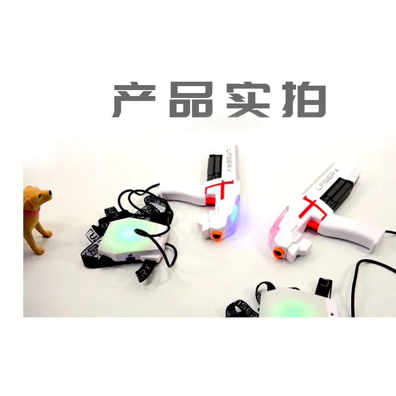 

Laser X Children Toy Gun Boy Laser Gun Electric Acousto-optic Gun Field Operations Large Size Double Gun Laser X Battle