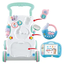 Детские ходунки игрушечные тележки Macarons анти-падение тон высота детская игрушка-ходунок