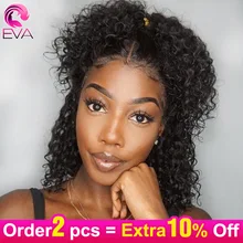 Эва(этиленвинилацетат): 13x4 короткие кудрявые Синтетические волосы на кружеве человеческих волос парики для волос с волосами младенца бразильские Синтетические волосы на кружеве парики для чернокожих Для женщин Волосы remy