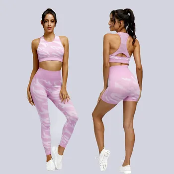 

2020 New Fitness Set Camo Seamless High Elasticity Athleisure Women Suit Gym Sports Bra Legging Sportswear Women's Sculpt Sets