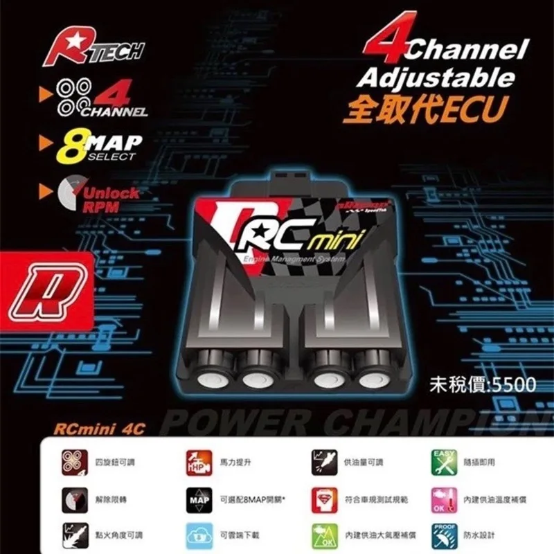 ЭБУ ДЛЯ Bws 125 Force 155 Smax Регулируемый aRacer mini4c заменяет EFI гоночный тюнинг обновленные части