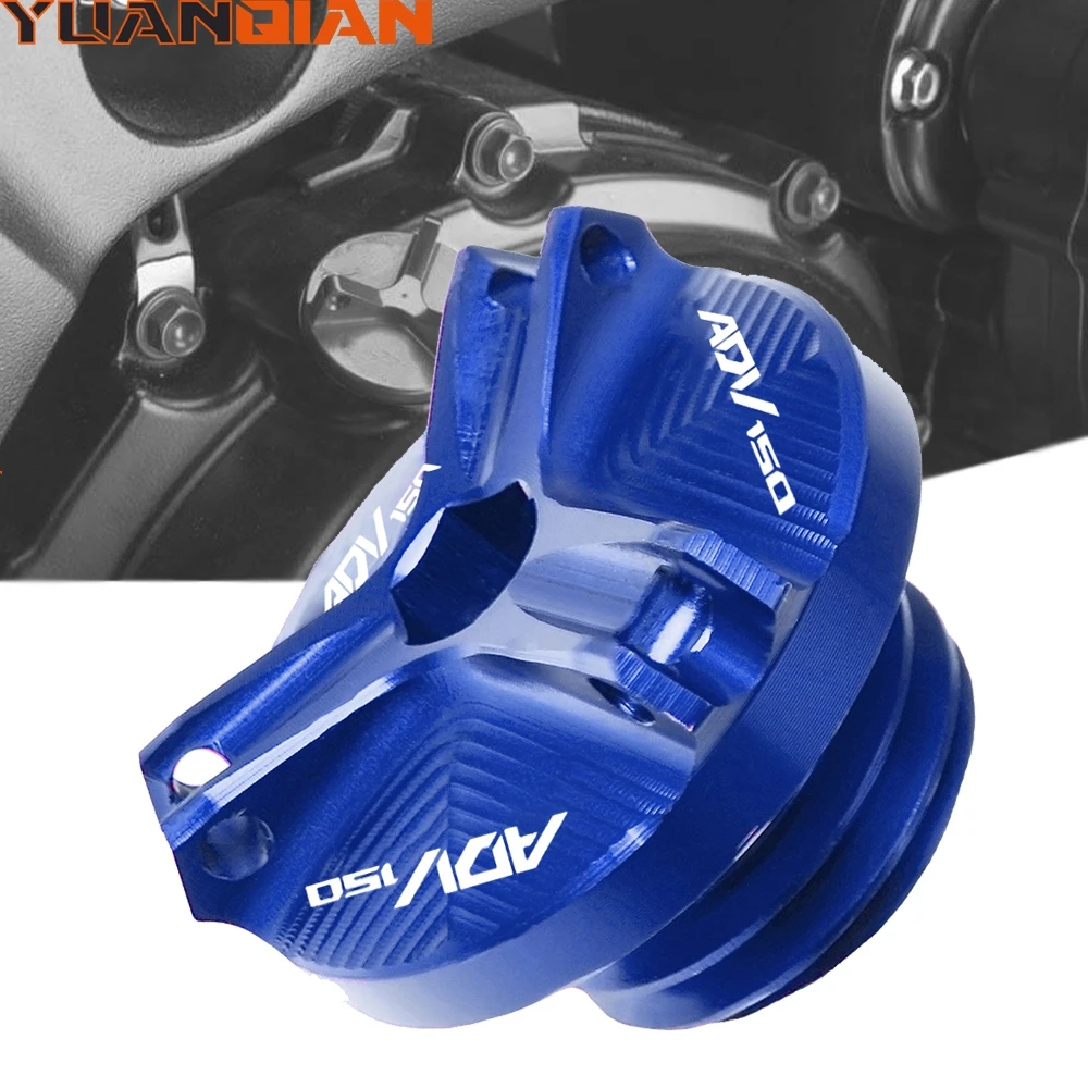 Аксессуары для мотоциклов ADV 150 крышка штекера масляного бака двигателя HONDA ADV150 M20