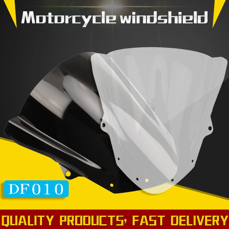 Для Kawasaki Ninja ZX6R ZX-6R 636 2009 2010 2012 2013 ZX10R 2008 2009 2010 лобовое стекло 09, 10, 11, 12, 14 лет