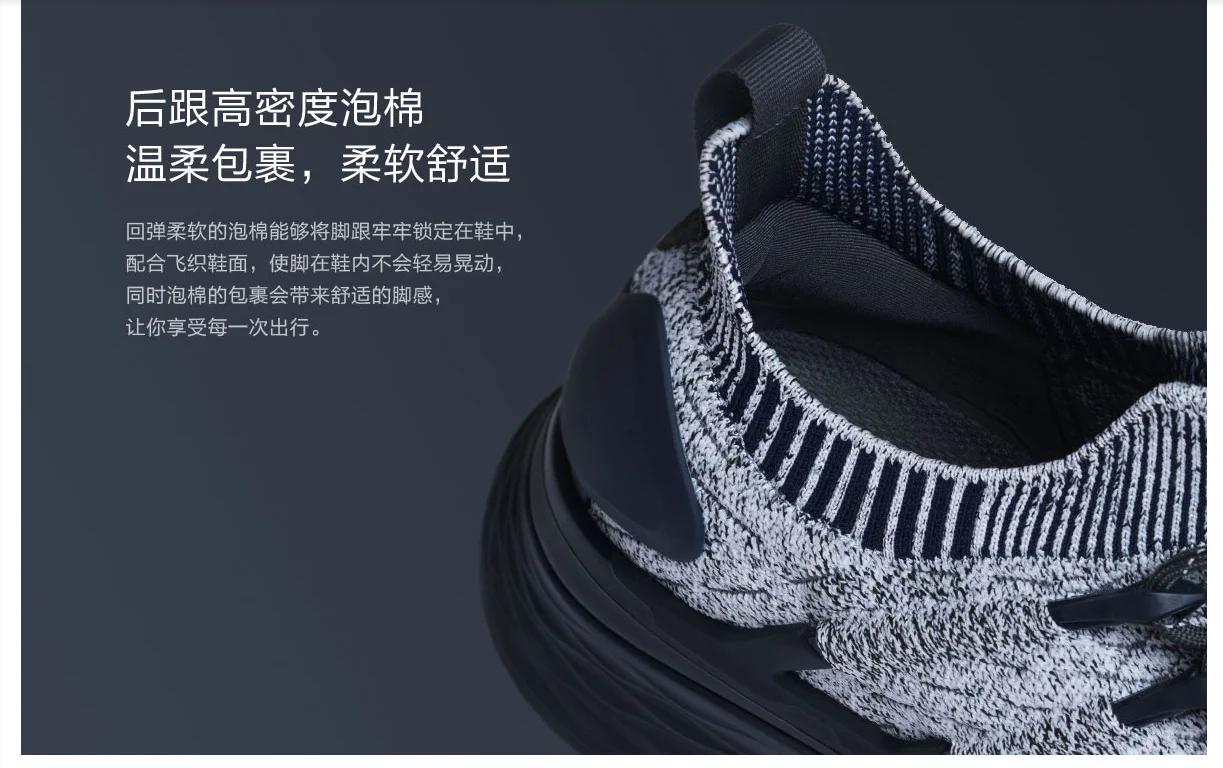 XiaoMi Спортивная обувь Мужская 3 поколения новая сетчатая поверхность дышащие туфли легкие Нескользящие износостойкие кроссовки для бега