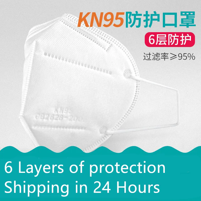 

10PCS N95 6 Layers Mask Antivirus Flu Anti Infection KN95 Masks Particulate Respirator PM2.5 Protective Safety Same as KF94 FFP2