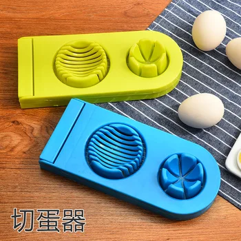 

Egg Cutter Combo Fancy Egg Slicer Slice the Plastic Egg Egg Slicer