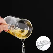 Креативная прозрачная стеклянная чашка с фильтром-фильтром, чашка для чая, чашка для питья, сока, кофе, чая, чашки для здорового пива, вина, стеклянные чашки