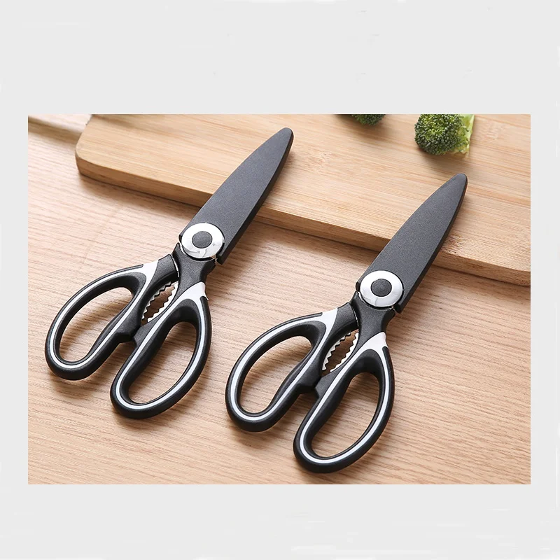 

Multi-function kitchen scissors home kill fish special cut chicken bone barbecue artifact stainless steel strong scissors