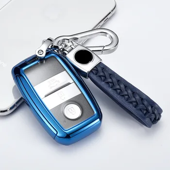 

New TPU Car Key Case Cover Auto Key Protection Cover For Kia K4 K5 KX3 KX5 KX7 NIRO Car Holder Shell Colorful Car-Styling Ring
