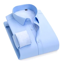 

Men's Warm Bamboo Fiber Shirts, Long Sleeve Men's Shirts, Winter Plush Thick Single Breaste Buttons For Men, Men's Formal Shirts