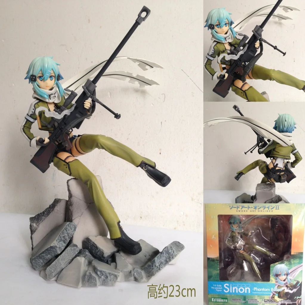 

1 1 S Republishing of Poetry Is the Sword God Domain Model Toy