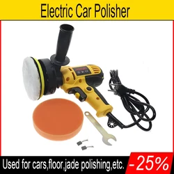 Máquina elétrica do polidor do carro 220v/110v máquina de polimento automático lixadeira polonês portátil ferramentas de depilação ferramenta polonês velocidade ajustável