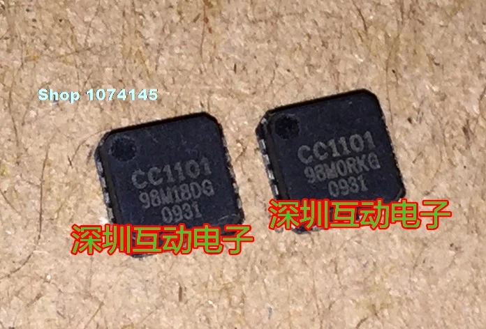CC1101RGPR QFN20