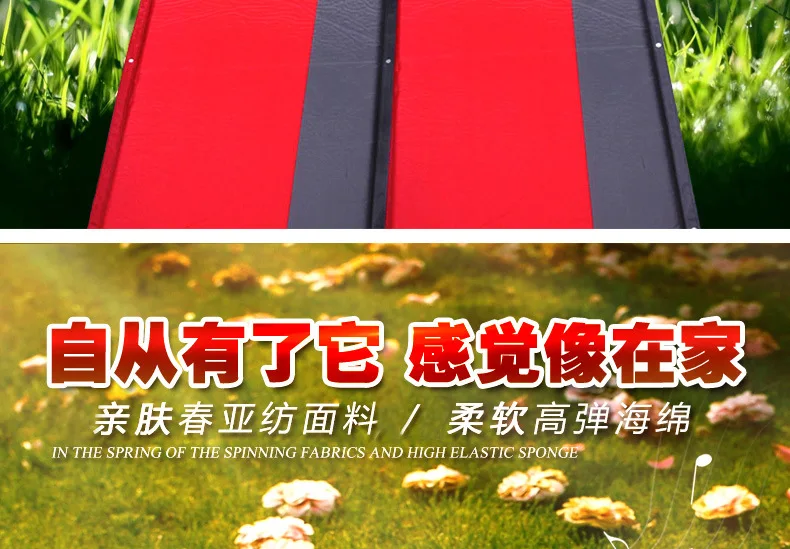 Manufacturers Wholesale Automatic Inflatable Pad Lengthened Widened Thickening Outdoor Moisture Proof Pad Foldable Lunch Break C